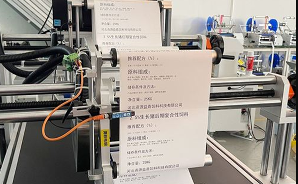 實(shí)時打印貼標(biāo)機(jī),打印貼標(biāo)機(jī),全自動貼標(biāo)機(jī)廠家